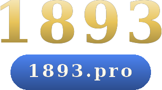 1893 logo